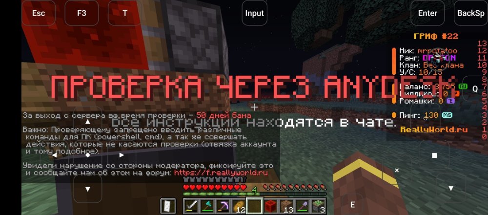 Screenshot_20250107-173917.jpg