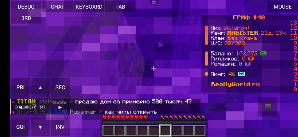 Screenshot_20250108-214047.png