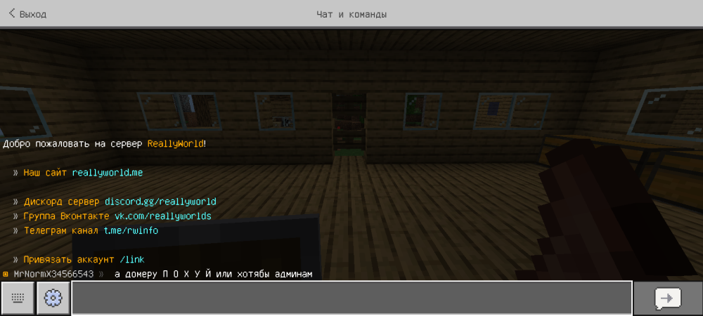 Screenshot_20250108-225210.png