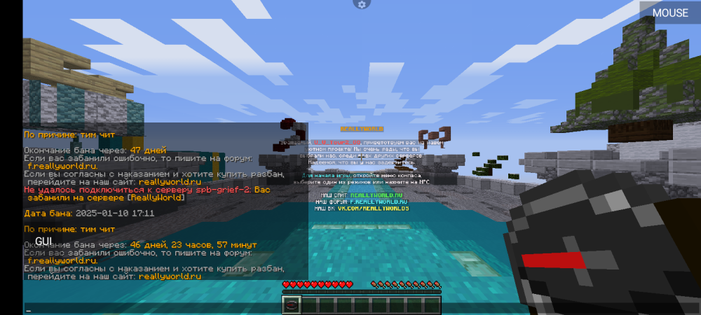 Screenshot_20250110-161551.png