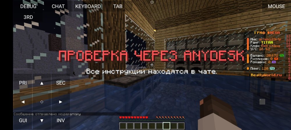 Screenshot_20250110-221055.jpg
