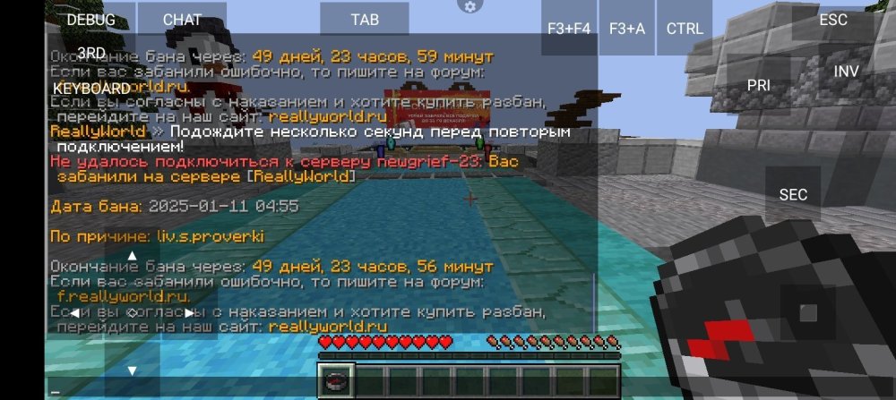 Screenshot_20250111-060135.thumb.jpg.f221081334fb8e47e0f6e5d8450774d4.jpg