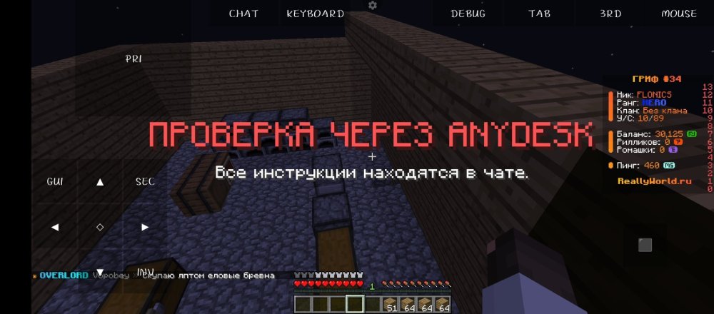 Screenshot_20250114-214330.jpg