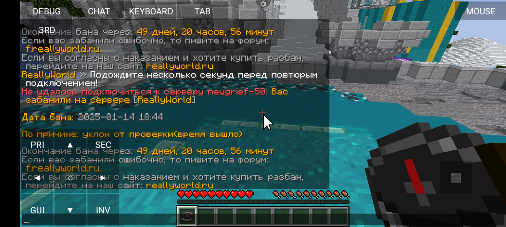 Screenshot_20250114-214828.thumb.png.3e3d3bb35b990d27c305a085534a8723.png