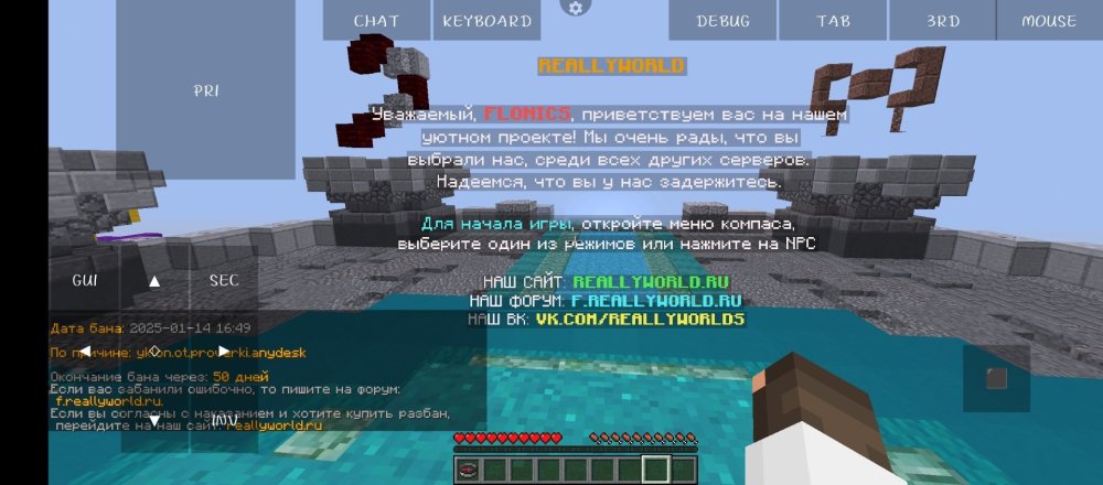 Screenshot_20250114-214913.jpg