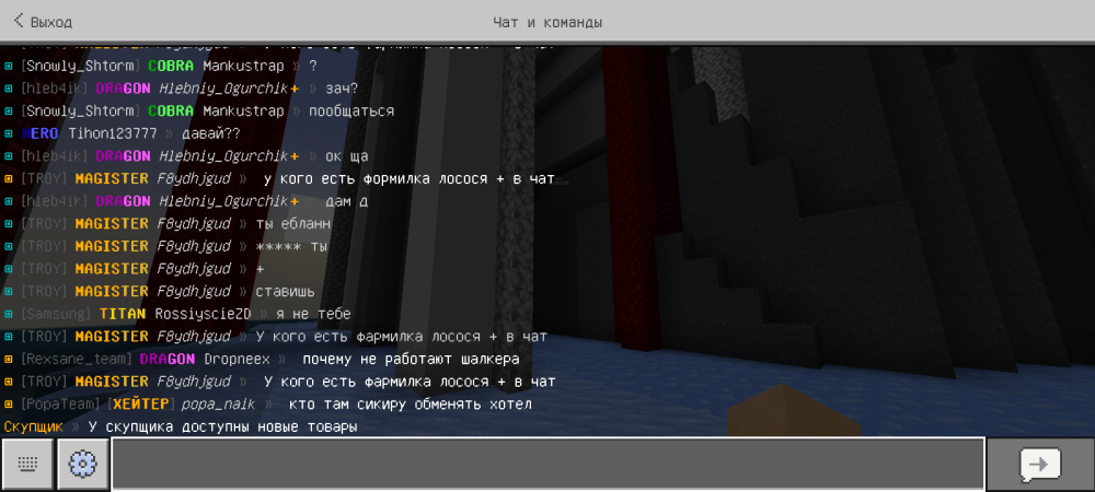 Screenshot_20250116-220005.png