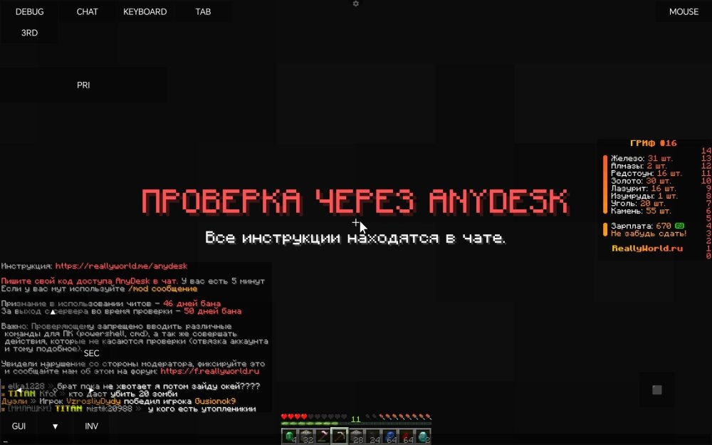 Screenshot_20250117_214754.jpg