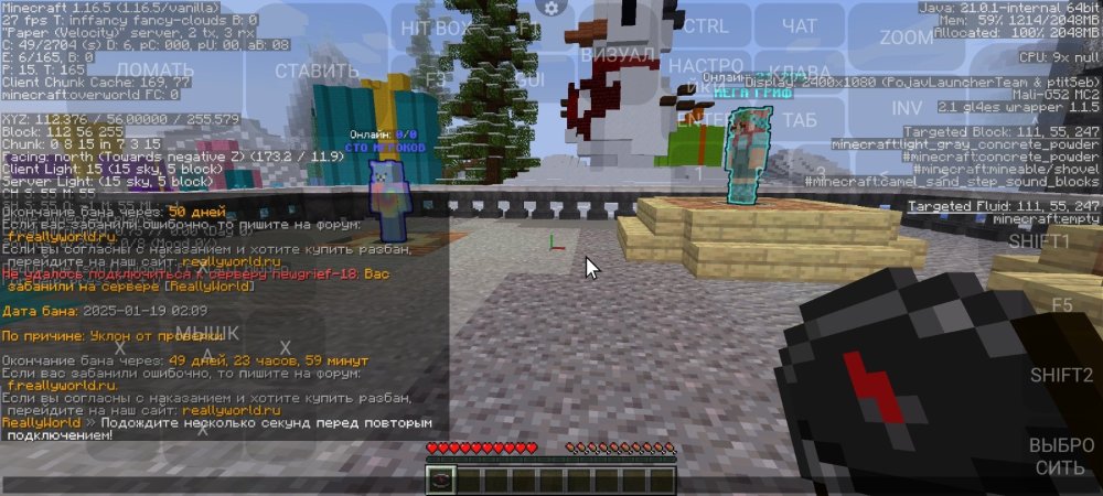Screenshot_20250119-021537.jpg