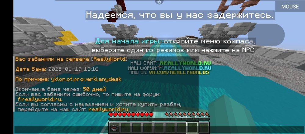 Screenshot_20250119-171716.thumb.jpg.e7b3e345e5635c2f32d9a6171c3f1bc9.jpg