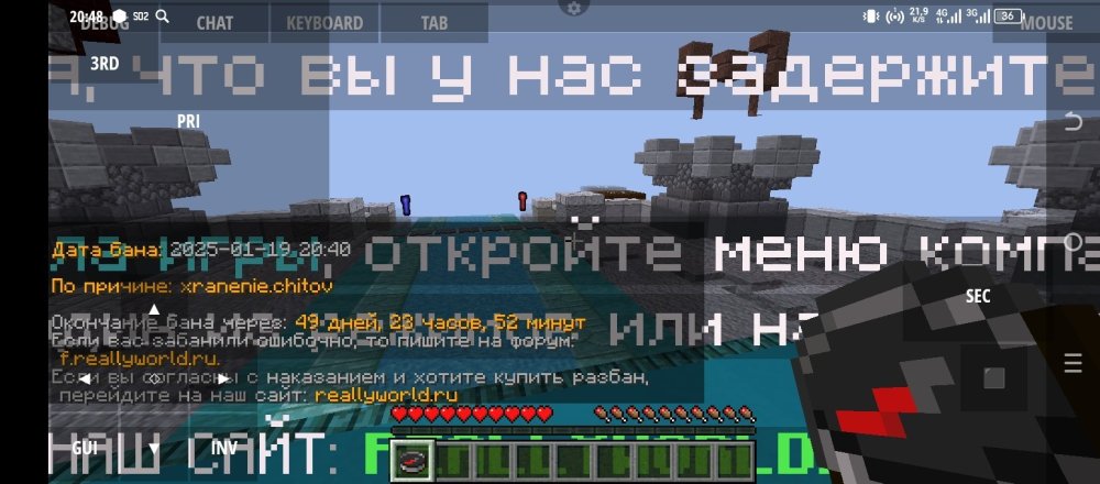 Screenshot_20250119-204853.jpg