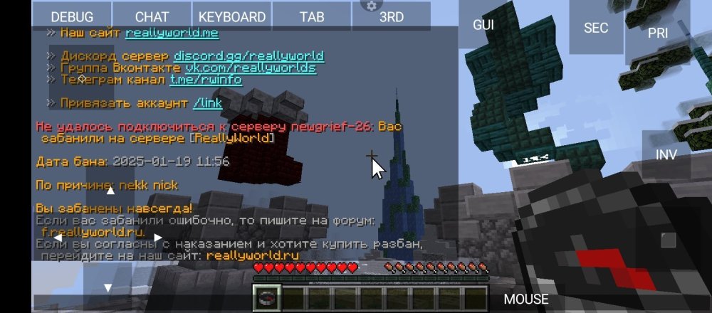 Screenshot_20250120-195328.jpg