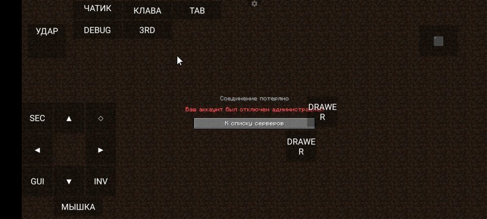 Screenshot_20250121-233039.jpg
