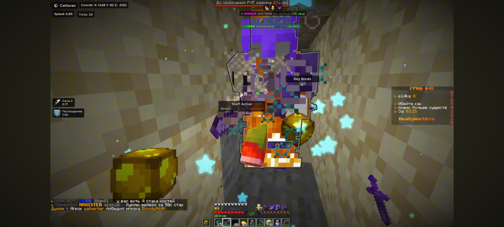 Screenshot_20250123-004340.png