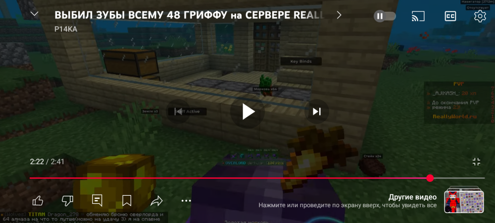 Screenshot_20250123-004719.png
