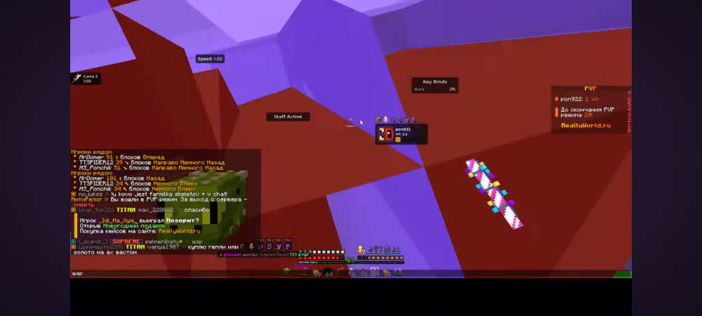 Screenshot_20250123-005035.png