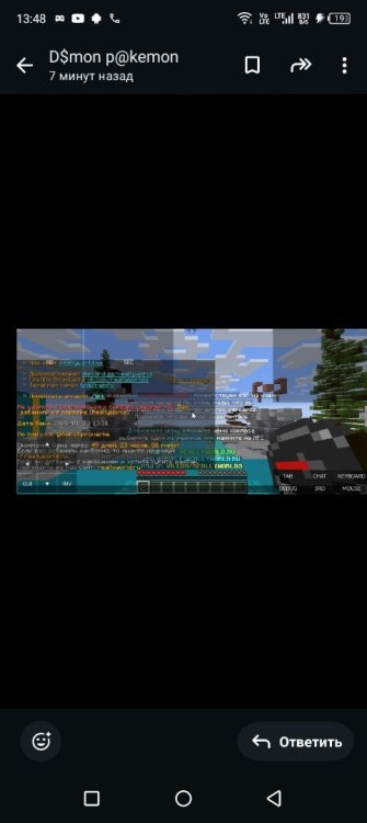 Screenshot_20250123-134857.jpg