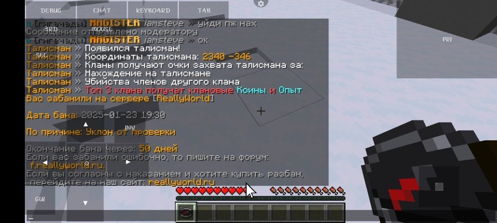 Screenshot_20250123-213121.jpg