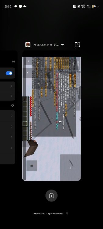 Screenshot_20250123-213200.jpg