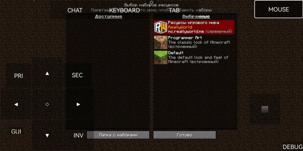 Screenshot_20250123_010817_net.kdt.pojavlaunch.jpg