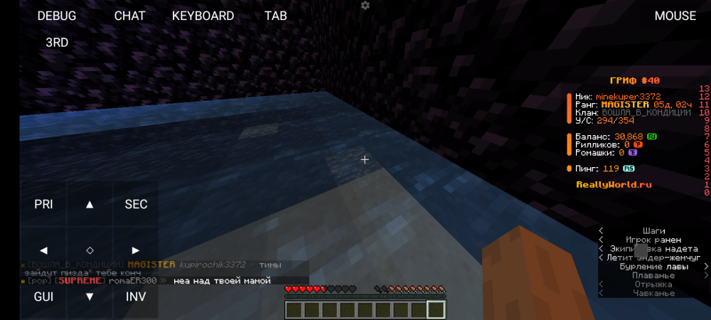 Screenshot_20250124-094746.thumb.png.394bdf3f30219162bd541e635f4c3a3b.png