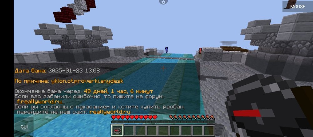 Screenshot_20250124-140134.thumb.jpg.248282e0ce9801c2b2724f23901c55f2.jpg