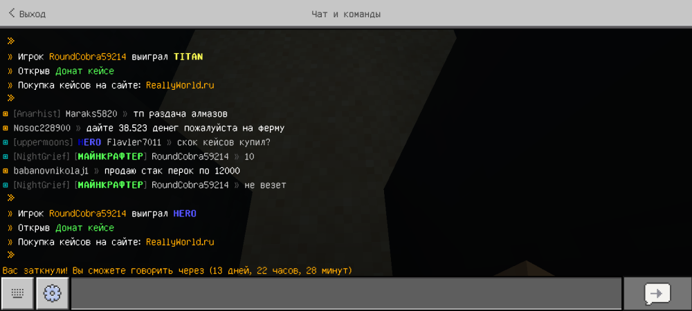 Screenshot_20250124-194704.png