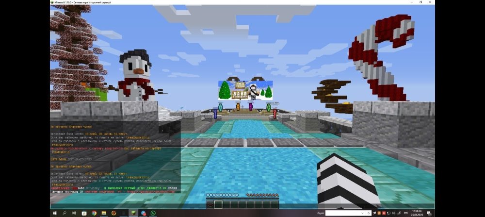 Screenshot_20250125-173841.jpg