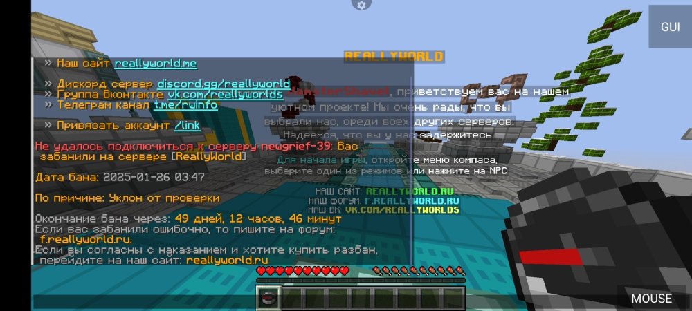 Screenshot_20250126-130050.jpg