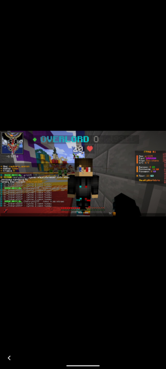 Screenshot_20250126-175017.png