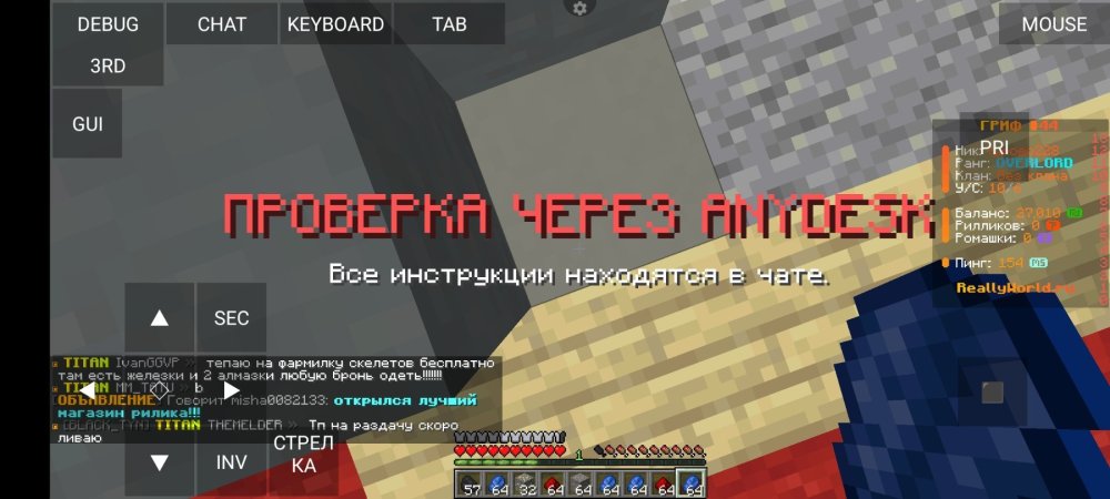Screenshot_20250126-183705.jpg