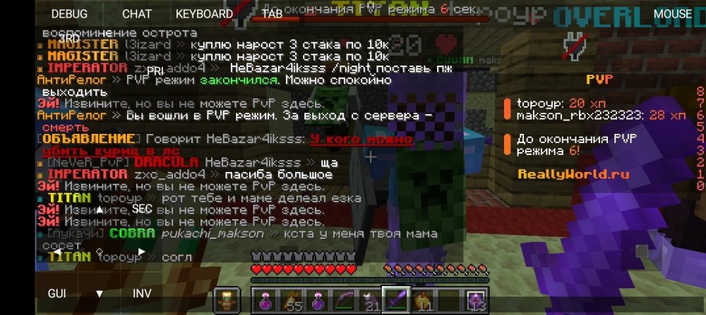 Screenshot_20250127-134650.jpg