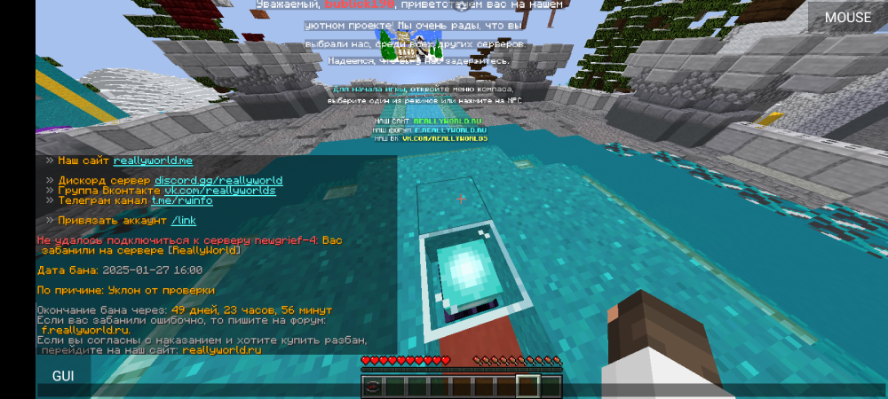 Screenshot_20250127-211126.thumb.png.fc7cbf0c9f5b57827ad0cd12c000377a.png