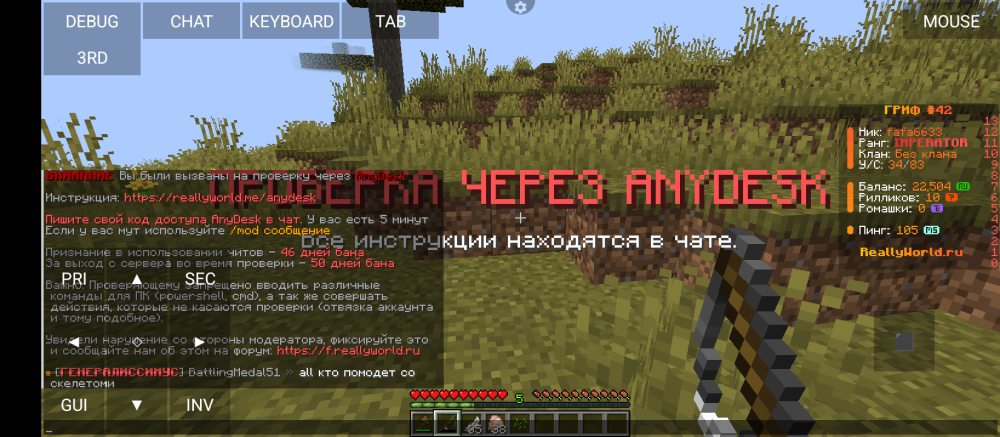 Screenshot_20250127-222547.thumb.png.c0d85b7c1ea77091168b6eedb6772919.png