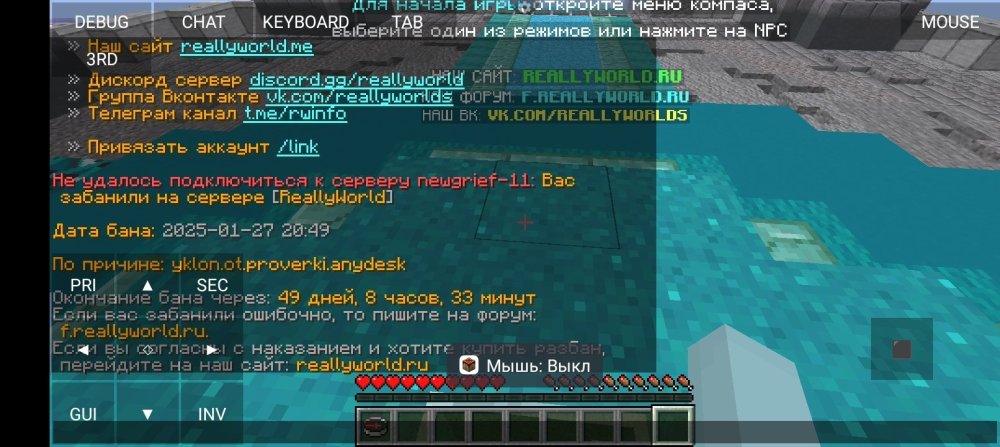 Screenshot_20250128-122045.jpg