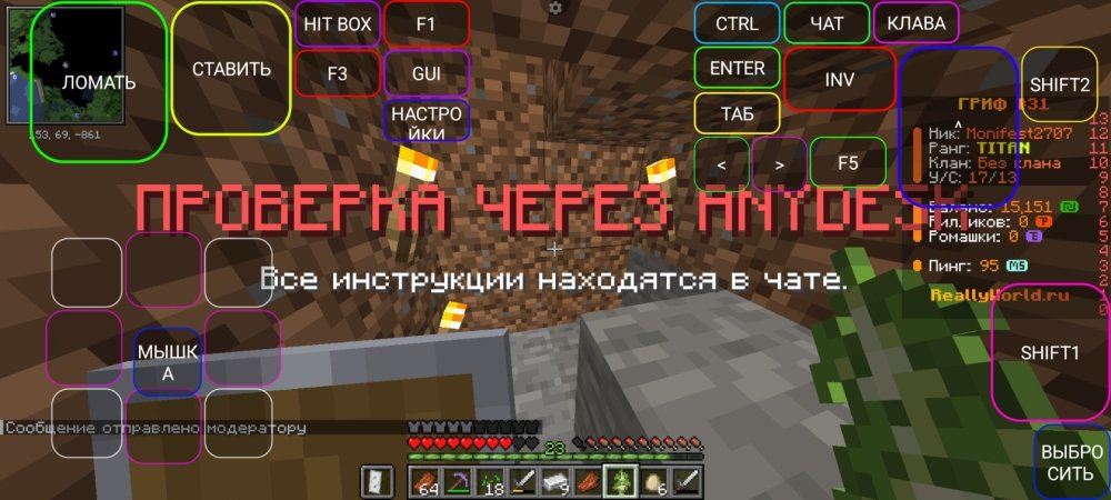 Screenshot_20250128-154430.jpg