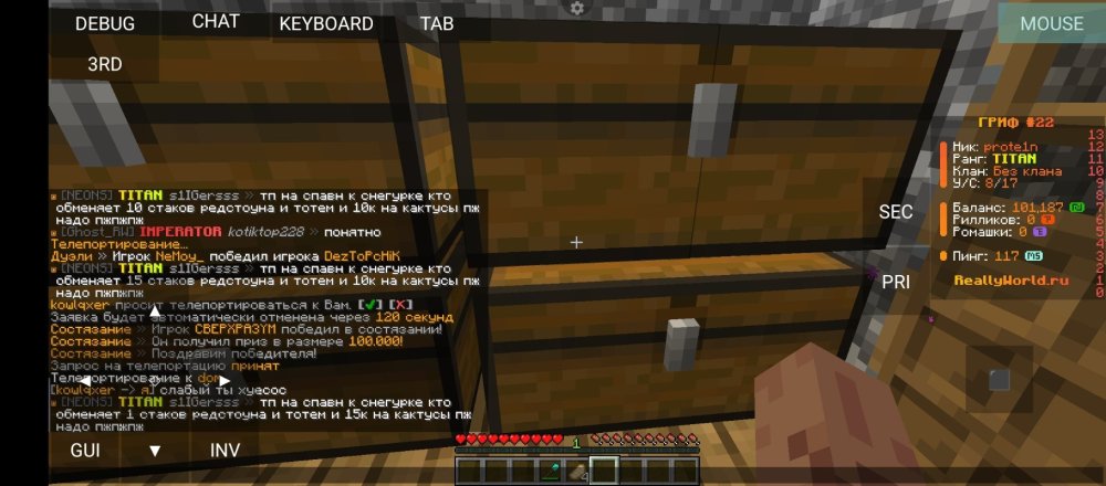 Screenshot_20250128-165023.thumb.jpg.902ba4900907bd3d187f89a45d1b8a66.jpg