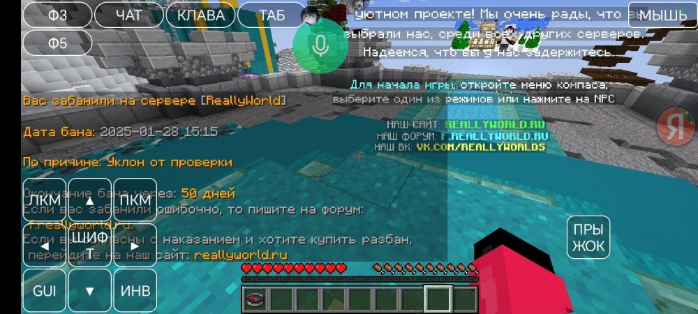Screenshot_20250128_151514.jpg