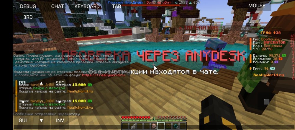 Screenshot_20250129-210740.thumb.jpg.7fb9b946a238bccdfe6be1412323641f.jpg
