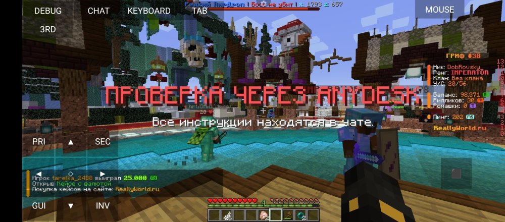 Screenshot_20250129-210754.jpg