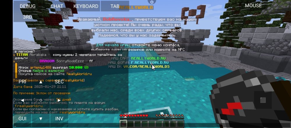 Screenshot_20250129-211121.thumb.jpg.323e0e5b987fa24d5c2e8ff5dc9f01f3.jpg