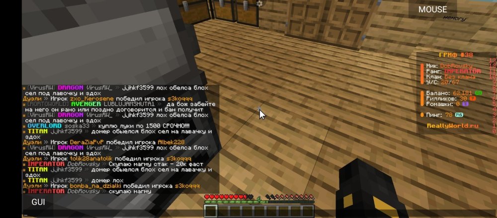 Screenshot_20250131-115243.thumb.jpg.182d59fe865f39bbfec30f6c385da1f9.jpg