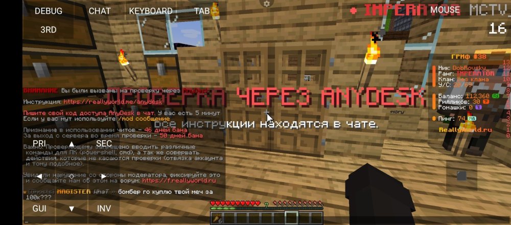 Screenshot_20250131-134017.thumb.jpg.9d4f82a91a2dc382b47b4b2f8347aef1.jpg