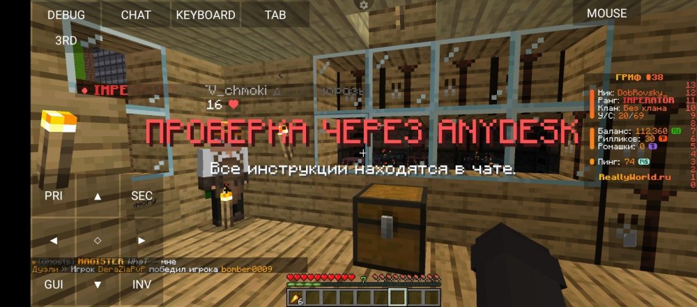 Screenshot_20250131-134029.thumb.jpg.7bf01c1a5f099c36271bc506d575d048.jpg