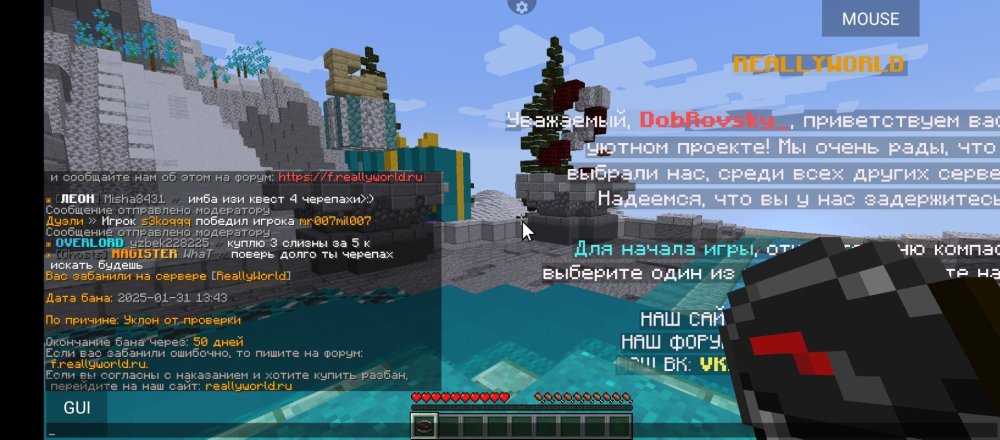 Screenshot_20250131-134403.thumb.jpg.aaa57036f080cc1c281e007a4ce847fb.jpg