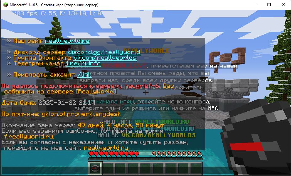 Screenshot_24.png.152eeeae9f41683d6cc064f35d8d9abd.png
