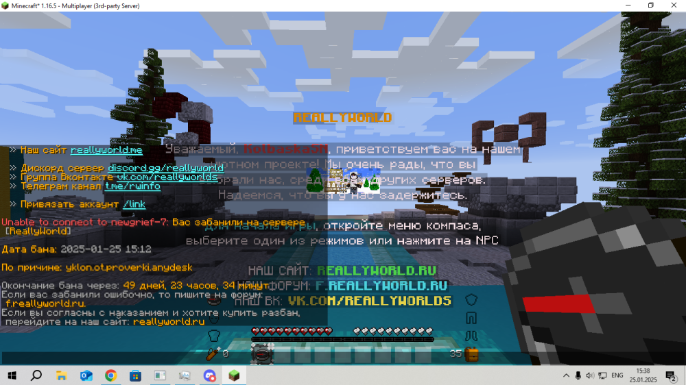 Screenshot_24.thumb.png.3830a70d73ae2f20a086e11ec9d1156e.png