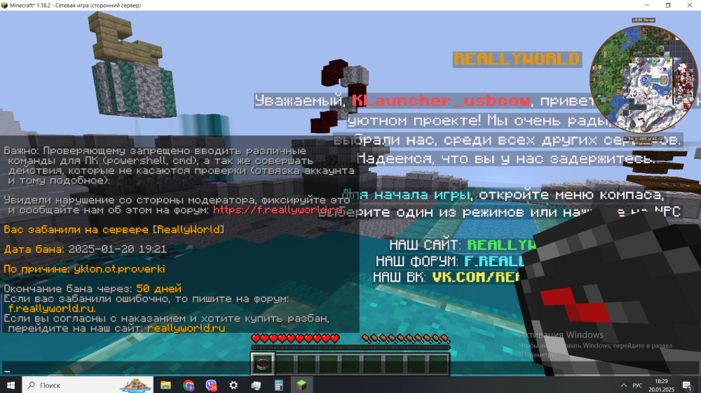 Screenshot_24.png