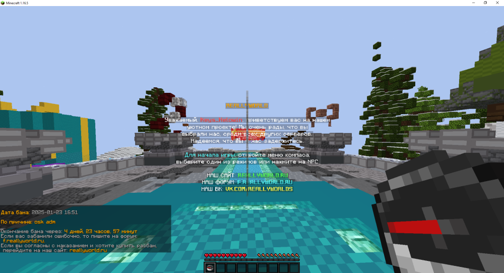 Screenshot_502.thumb.png.a240002e93852b814c9d7b5c9e5e06fe.png