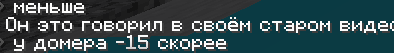 Screenshot_503.png.b097729e1f0e7188b431e984b37360c3.png