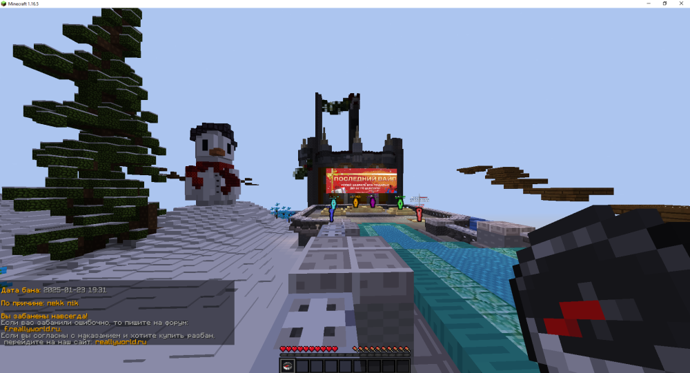 Screenshot_506.thumb.png.16af22ab8995ba5558dd8289ed11573d.png